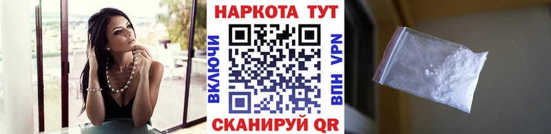 Все наркотики Таштагол Гашиш  MDMA  Меф  Бошки Шишки  Cocaine  Псилоцибиновые грибы 
