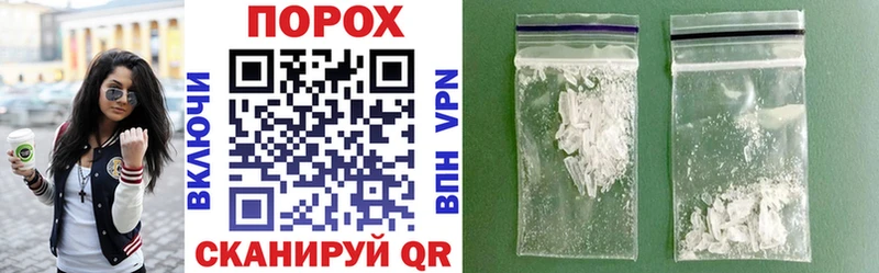 Amphetamine 97%  Таштагол 