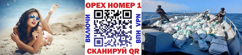закладки Таштагол КОКАИН 98%