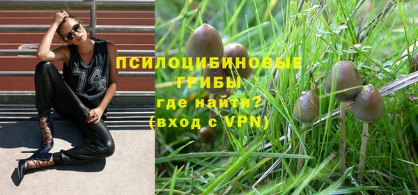 гашишное масло Алексин