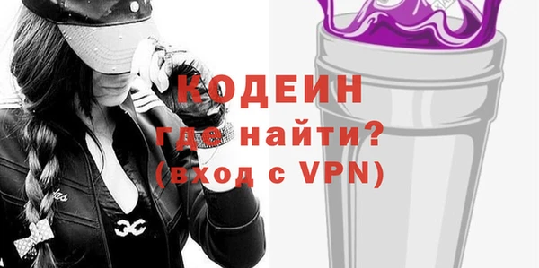 не бодяженный Алзамай
