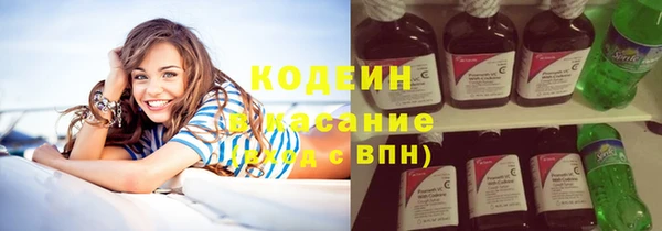 не бодяженный Алзамай