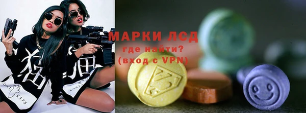 крисы Алексеевка