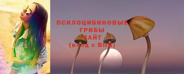 бутик Семилуки