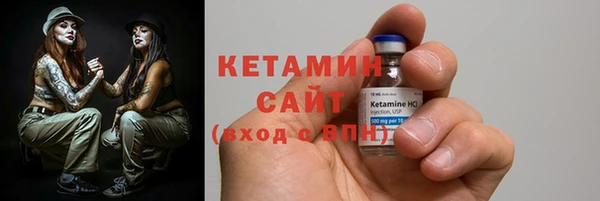 бутик Семёнов