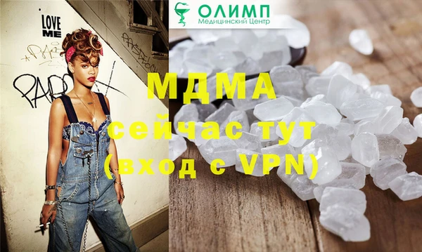 не бодяженный Алзамай