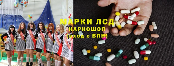 бутик Семёнов