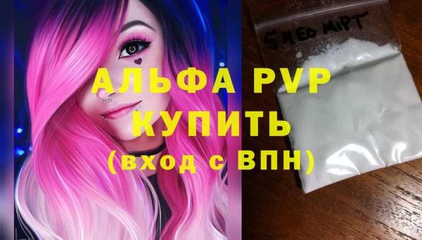 не бодяженный Алзамай