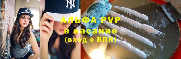 не бодяженный Алзамай